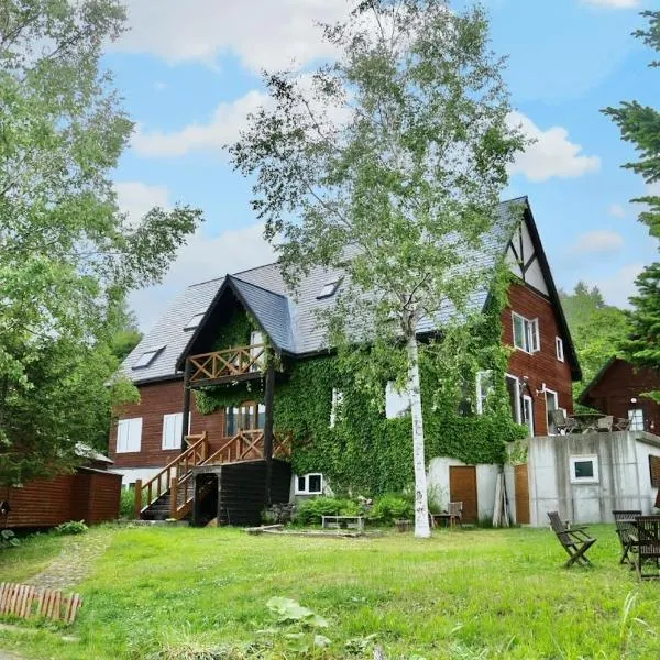 Wonder Lodge Niseko, hotel v destinaci Niseko