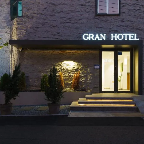 Gran Hotel, khách sạn ở Gunsan
