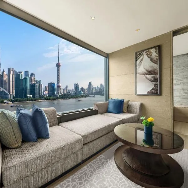 Banyan Tree Shanghai On the Bund, hotel u Šangaju