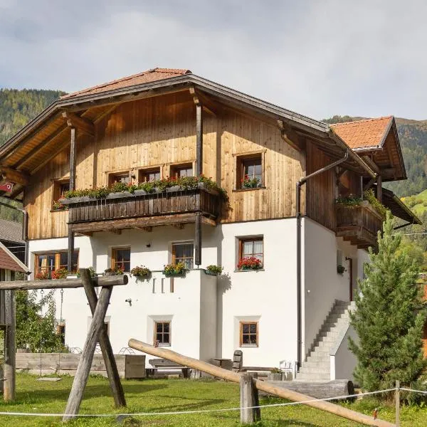 Inneroswalderhof, hotel v destinaci Anterselva di sotto