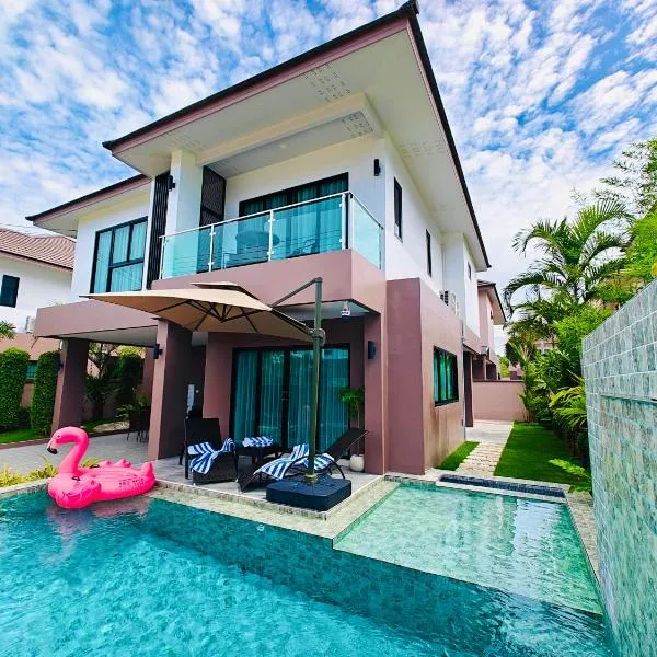超值优选 新房特惠 独栋泳池花园别墅 15分钟到海边, hotel in Ban Huai Yai