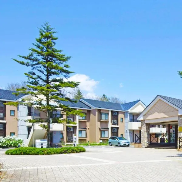 Tokyu Vacations Karuizawa, hotel v destinaci Karuizawa