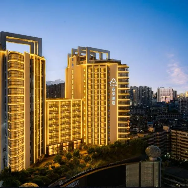Atour Hotel Haikou Wanguo Metropolis Qilou Old Street, hotel a Haikou
