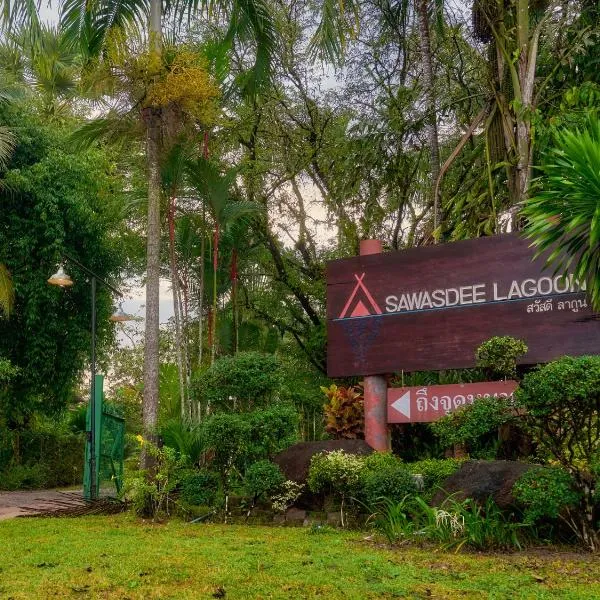 Sawasdee Lagoon Camping & Restaurant, hotel a Ban Lam Pi