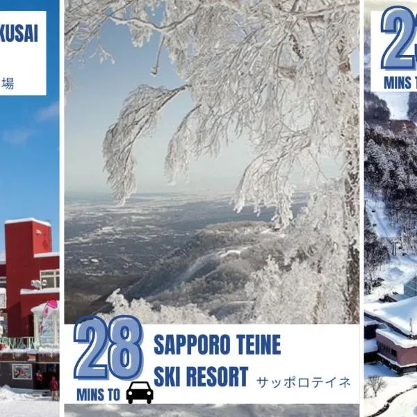 STAY IN OTARU, hotel in Otaru