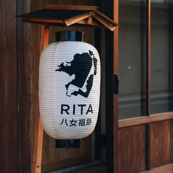 RITA Yame Fukushima, hotel v destinaci Yame