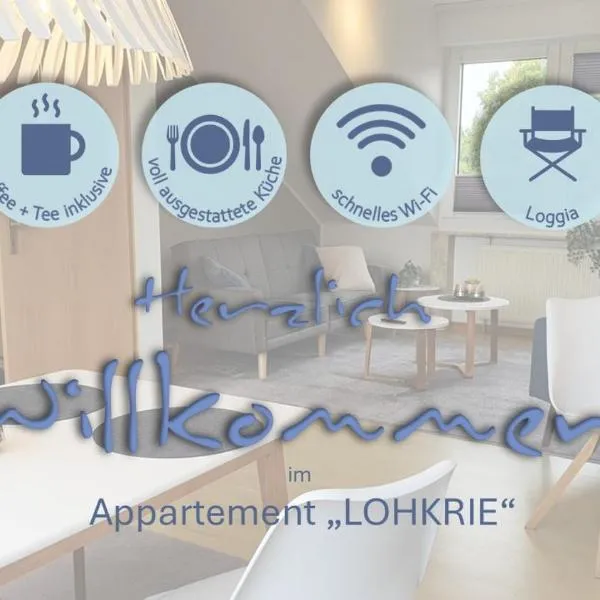 Ferien und Business Appartement mit Loggia, hotel u gradu Marl