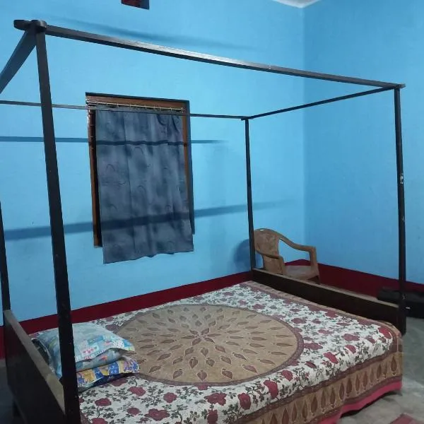 Backpacker Homestay photo 2