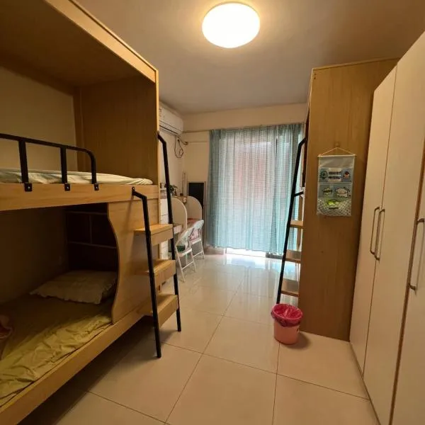 Feng3 Girls Hostel, hotel in Guangzhou