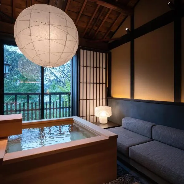 Nazuna Kyoto Higashi Honganji, hotel di Kyoto