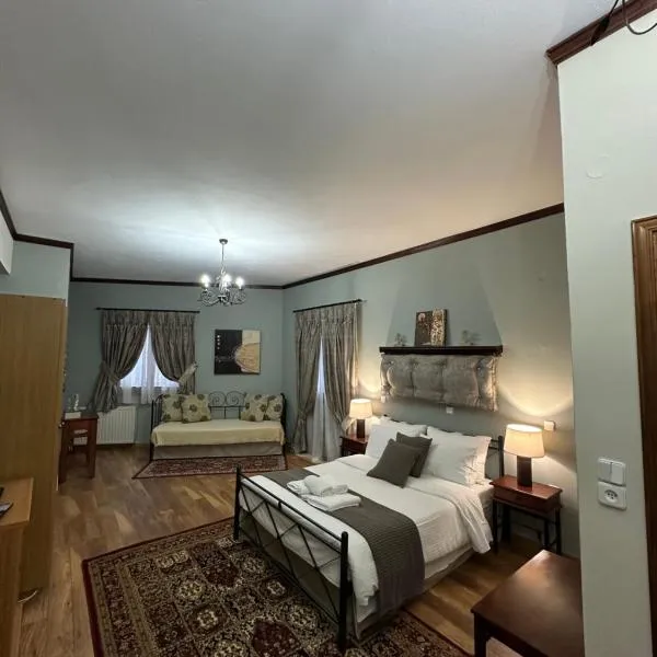 George Room, hotel v destinaci Arachova