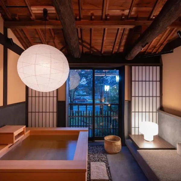 Nazuna Kyoto Higashi Honganji, hotel v Kjótu