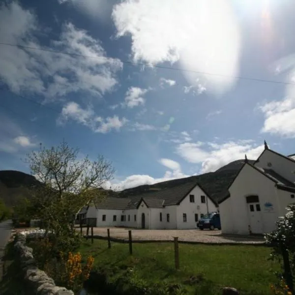 Lochranza Centre CIC, hotel v destinaci Lochranza