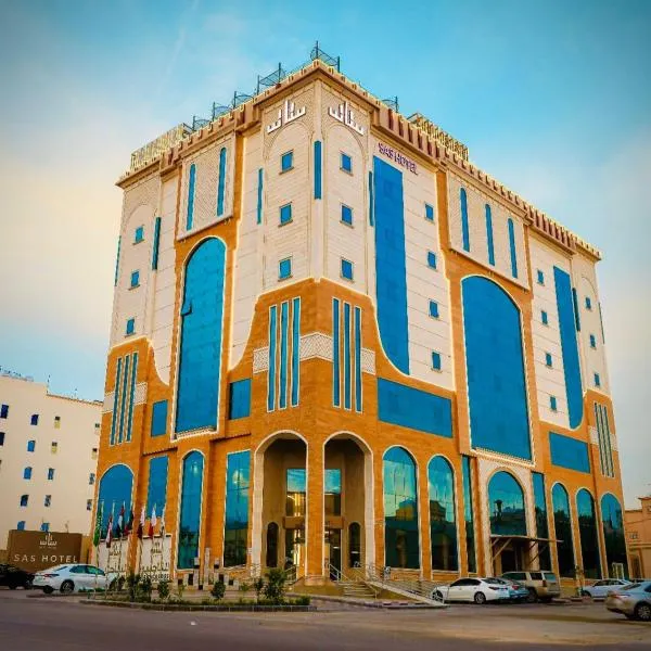 Premium SAS Hotel, ξενοδοχείο σε Hafr Al Baten