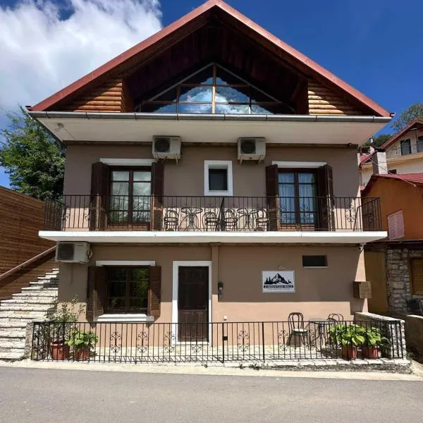 4 MOUNTAIN HILLS, hotel in Méga Khoríon