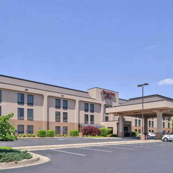 Hampton Inn Staunton, hotel v destinaci Staunton