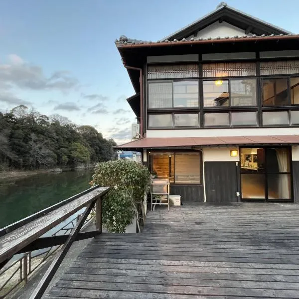 Kisuien - Vacation STAY 55464v, hotel v destinaci Kinokawa