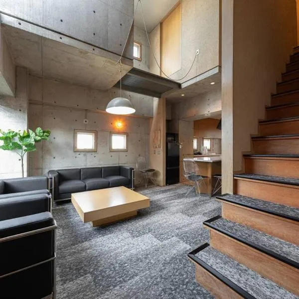 TasoneGatheringStayOsaka 梅田東ノースタワー9F, hotel v Osace
