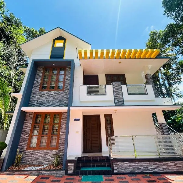 Vaishard Homestay, hotel v destinaci Trivandrum