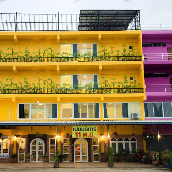 BB&B Hotel, hotel in Ban Wiang Kok