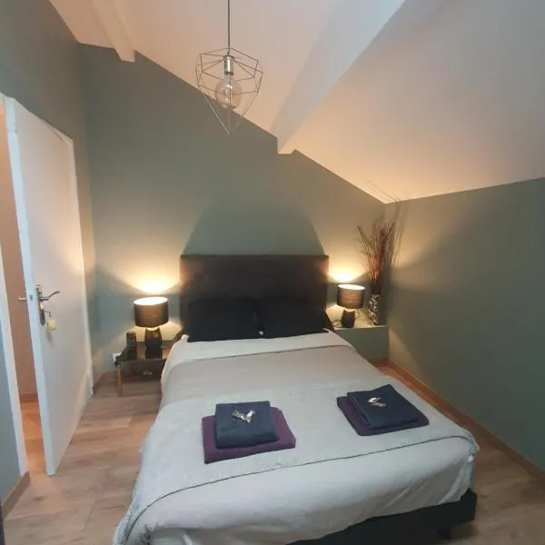 Chambre cosy Bed and Breakfast entre Paris et Disney, hotel in Noisy-le-Grand