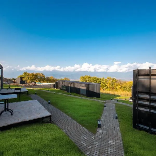 Roombox Kisiskhevi, ξενοδοχείο σε Τελάβι