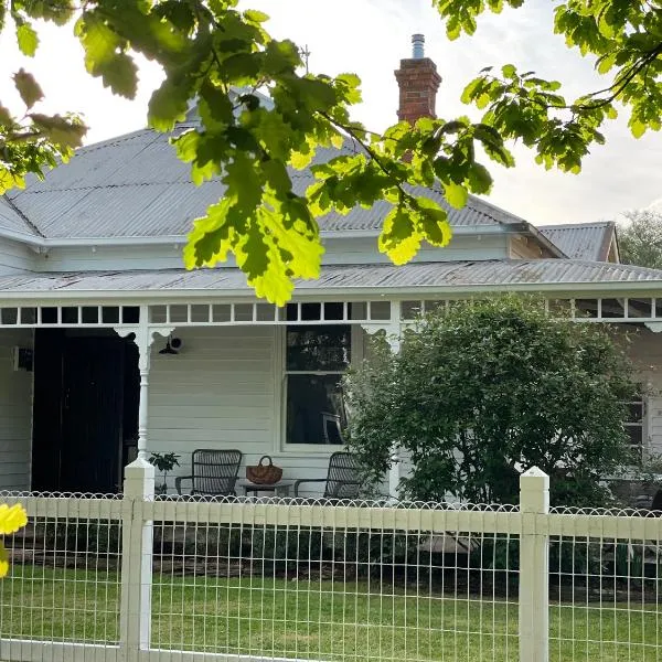 Oakview Country House Maffra, hotel in Maffra
