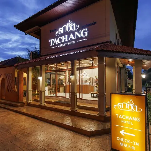 Tachang Airport Hotel, hotel v destinaci Hat Yai