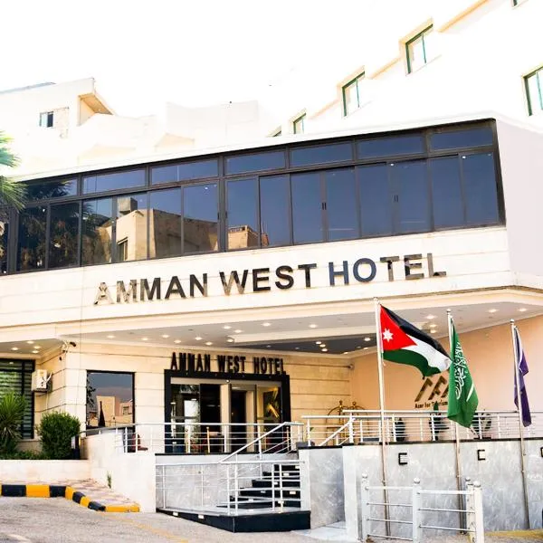 Amman West Luxury Hotel, hotel ad Amman