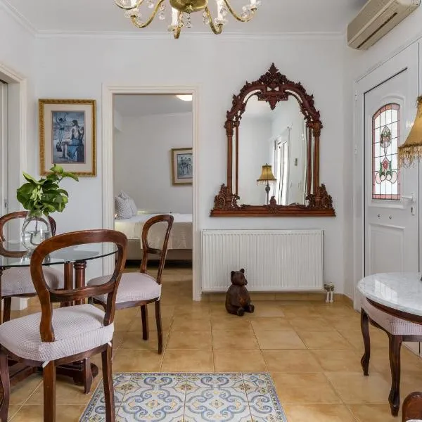 Casa Olympia，位于Dilináta的酒店
