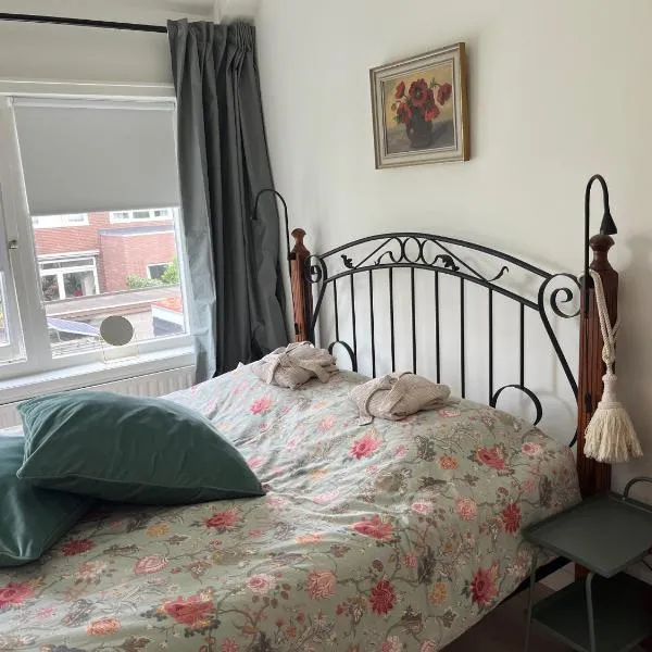 BeBaBops Homestay Utrecht, hotel v destinaci Utrecht