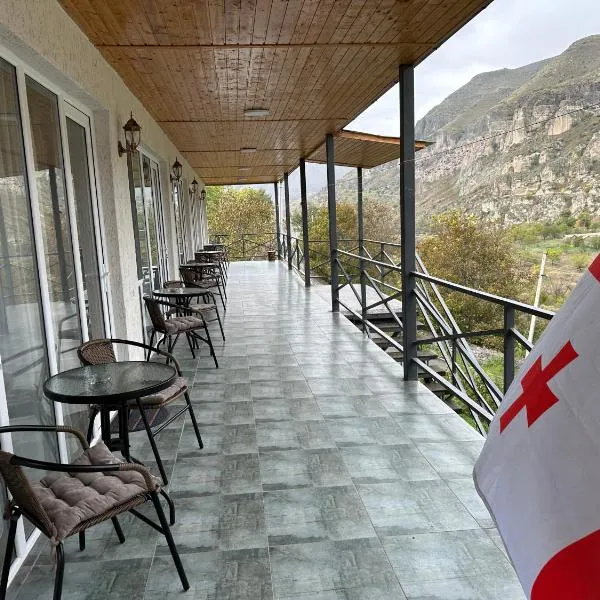 Hotel-GVALA, hotel a Vardzia