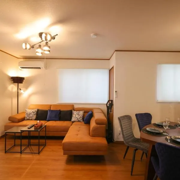 Ryukyu villa, hotel em Aja
