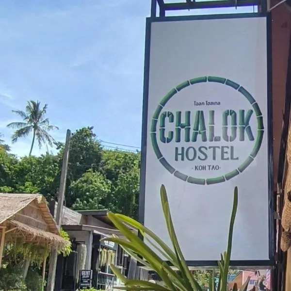 Chalok Hostel, hotel v Ko Tao