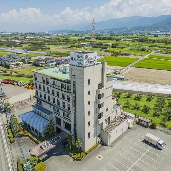 Asahi Century Hotel, hotel v destinaci Minami Alps