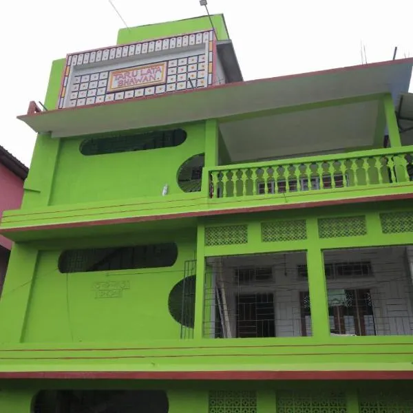 Kirtti Inn Mini Home, hotel in Lokpriya Gopinath Bordoloi International