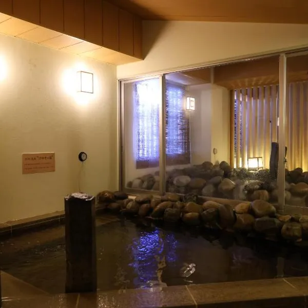 Dormy Inn Tsu, hotel v destinaci Cu