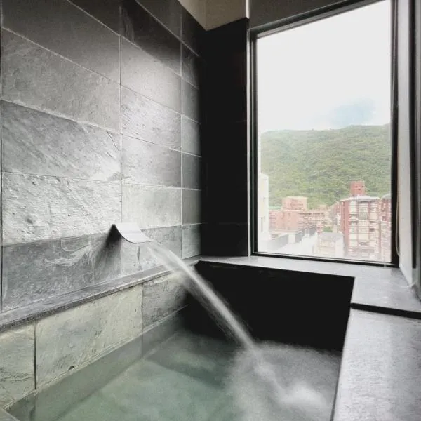 Rihe Hot spring B&B, hotel v destinaci Ťiao-si