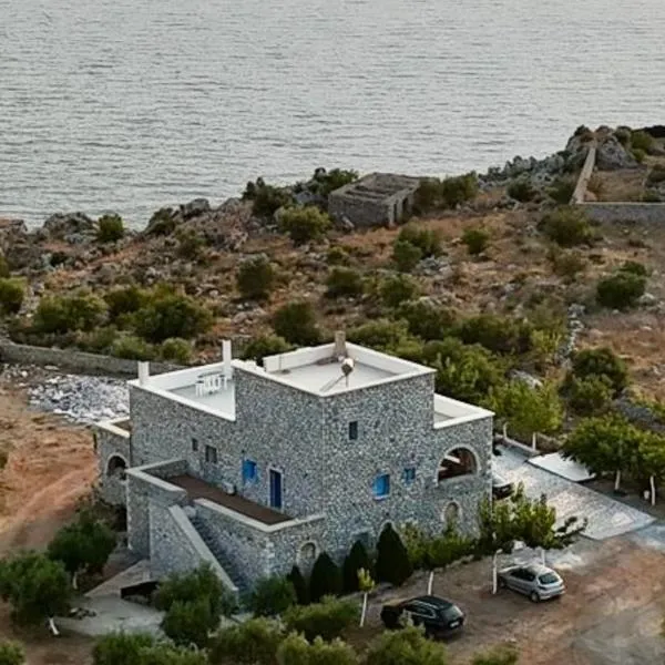 Yulie's Orama, hotel ad Areópolis