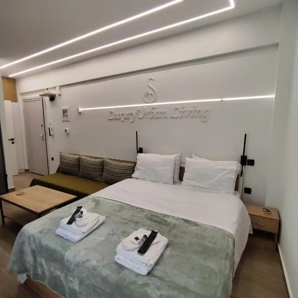 ST Luxury Urban Living, hotel a Serres