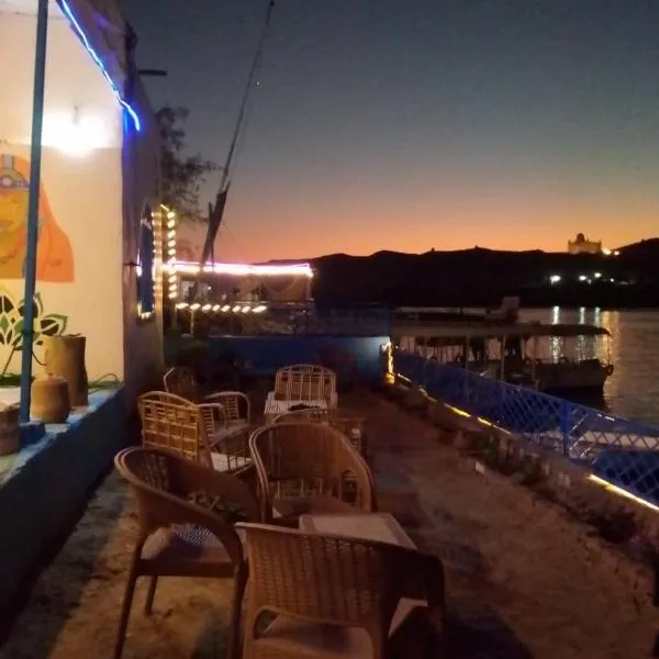 hooly nubian, hotel v destinaci Asuán