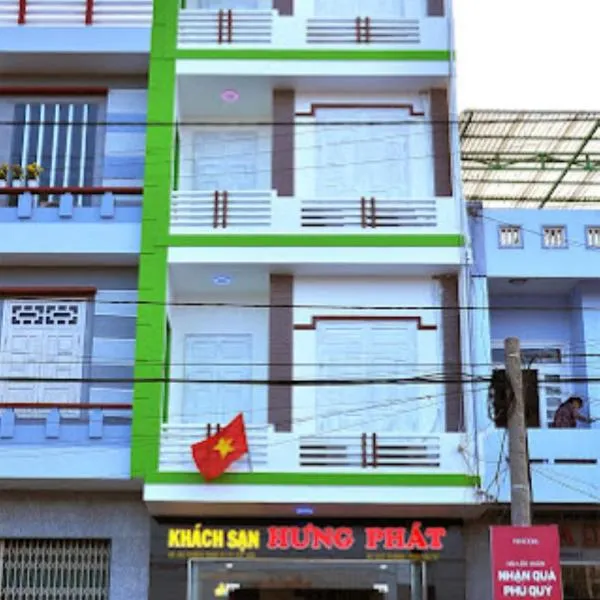 Hưng Phát Hotel Phú Yên, hotel in Phu Yen