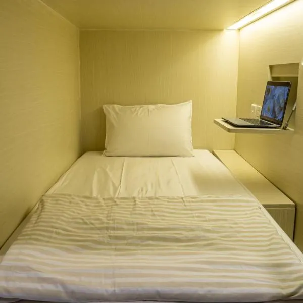Aiwan Hostel & Luggage storage, hotel v destinaci Sanur