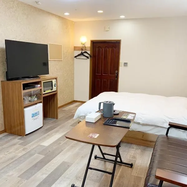 鳥取ビジネスホテル 四季の宿, hotel v destinaci Tottori