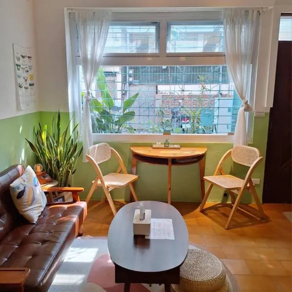 Good Stay, hotel en Tainan