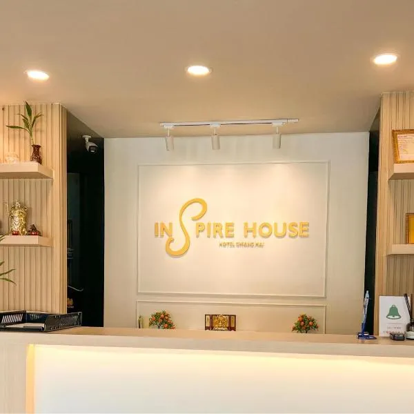 Inspire House Hotel, hôtel à Chiang Mai