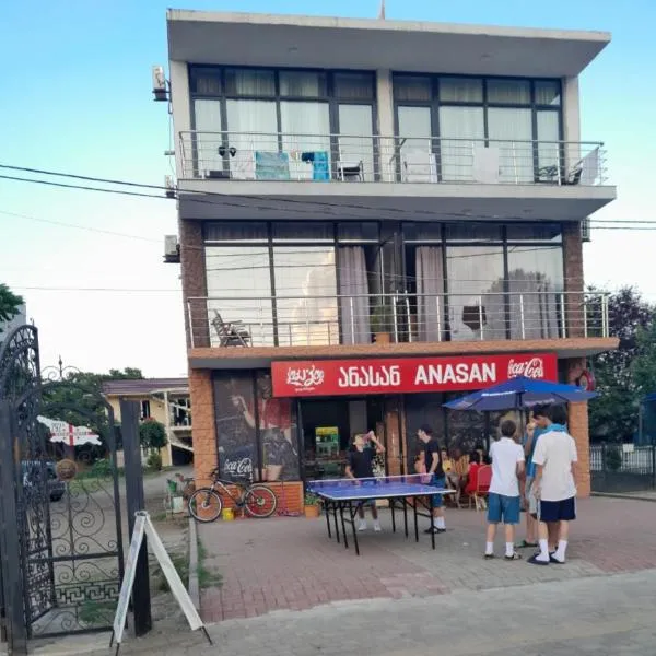 LUKA, hotel v destinaci Kobuleti