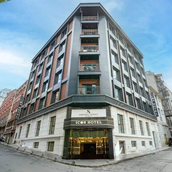 Icon Hotel Bomonti, hotel in Istanbul