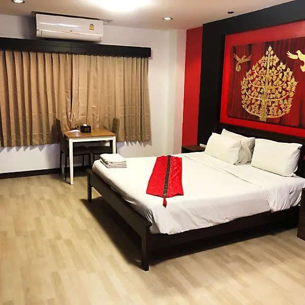 ZIP Hotel & Restaurant, hotel in Pattaya Central