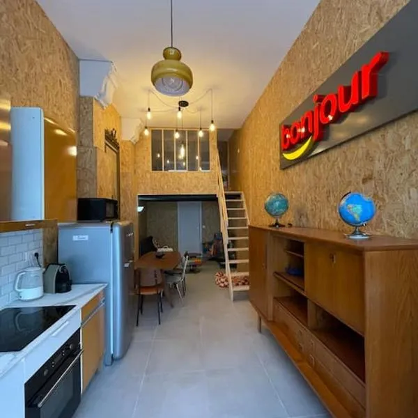 Studio Le Picardy, déco rétro, hotel in Le Crotoy